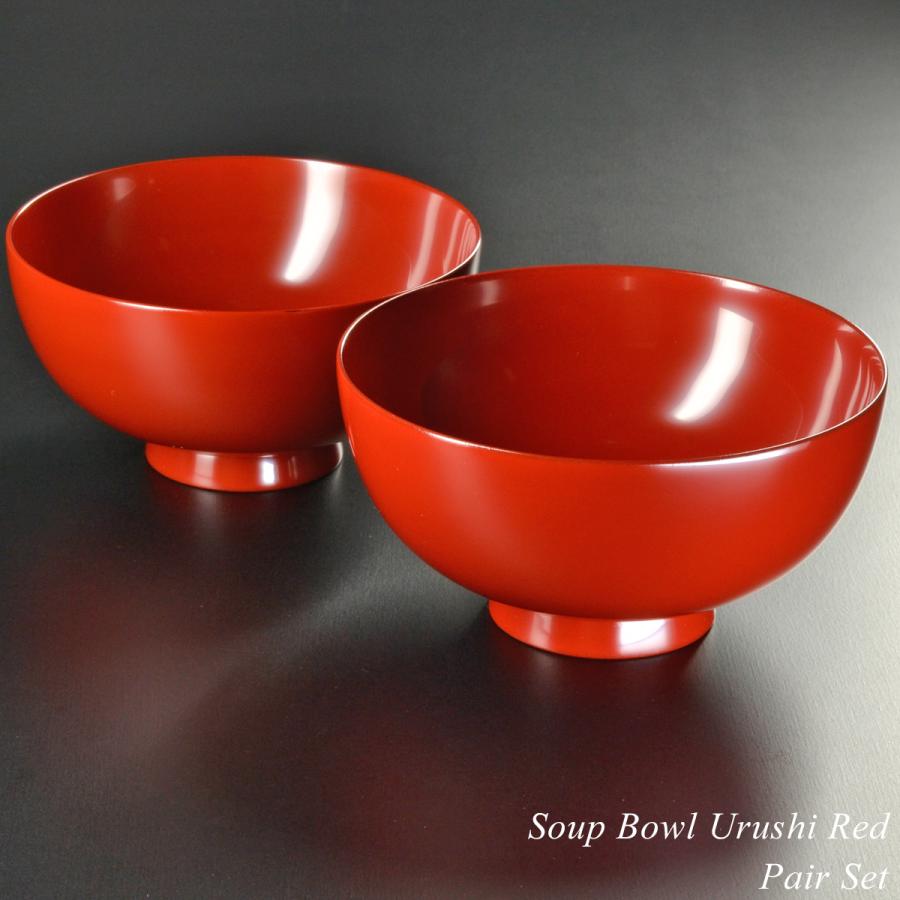 夫婦椀 梅水引 ペアギフト 汁椀 結婚祝い 漆塗り 木製 山田平安堂 漆器