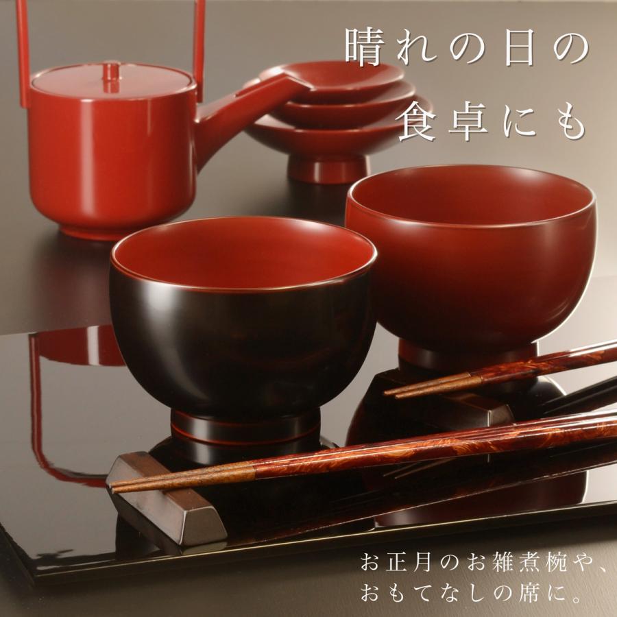 汁椀 ペア 夫婦椀 ほてい汁椀 漆塗り 古代朱 溜 日本製 越前漆器 雑煮