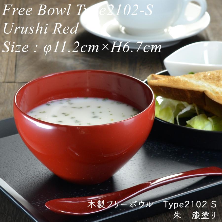 木製 チーク材 無垢 くり抜き 大鉢 サラダボウル 大型 高級木材 銘木