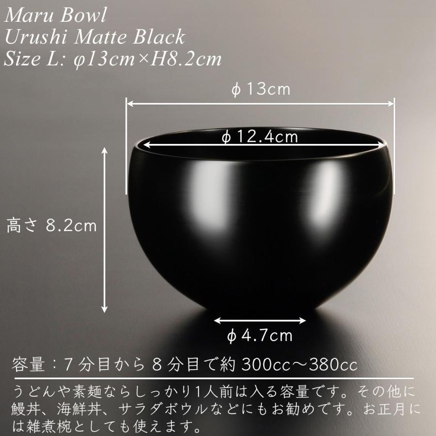 京都で見つけた素敵な漆器　円形木製ボウル 京都で見つけた素敵な漆器 形木製ボウル