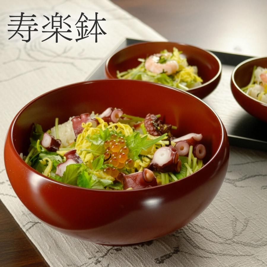 寿楽鉢 越前漆器 盛鉢 入り子 大 中 小 3サイズ 選べる2色【本朱・黒艶