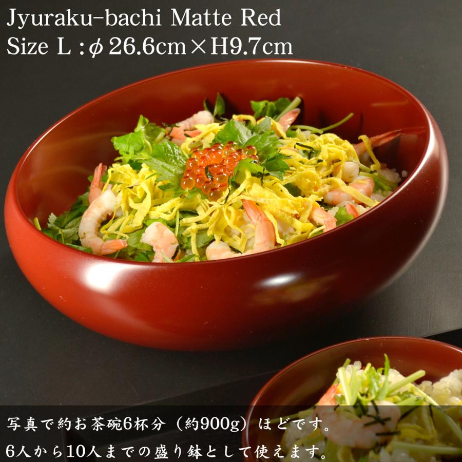 漆器 膳 寿楽 10台セット 美術品・アンティーク・コレクション 漆器 膳