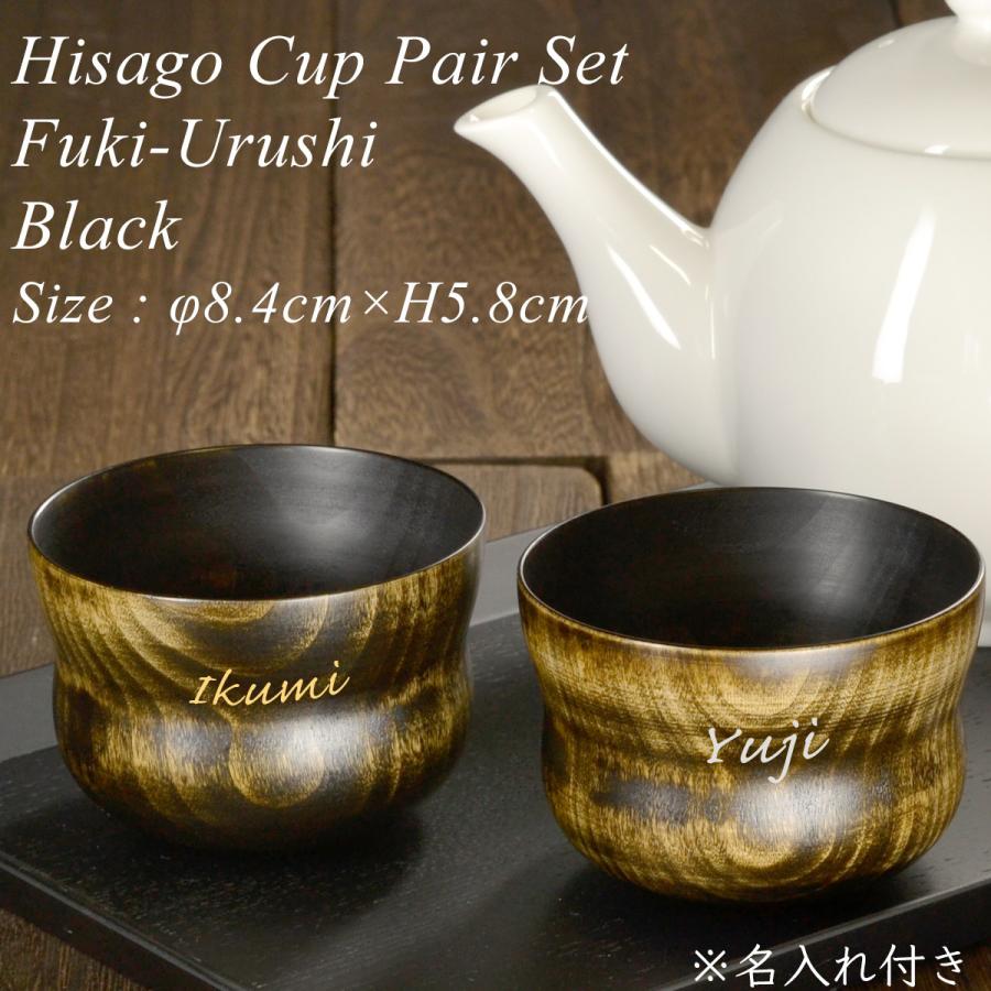 食器 3COINS Sushi Party Set Complete Electric conveyor belt sushi