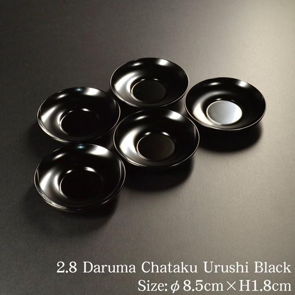 象彦日の出高台付向付け 輪島塗 山中塗 越前塗 津軽塗 春慶