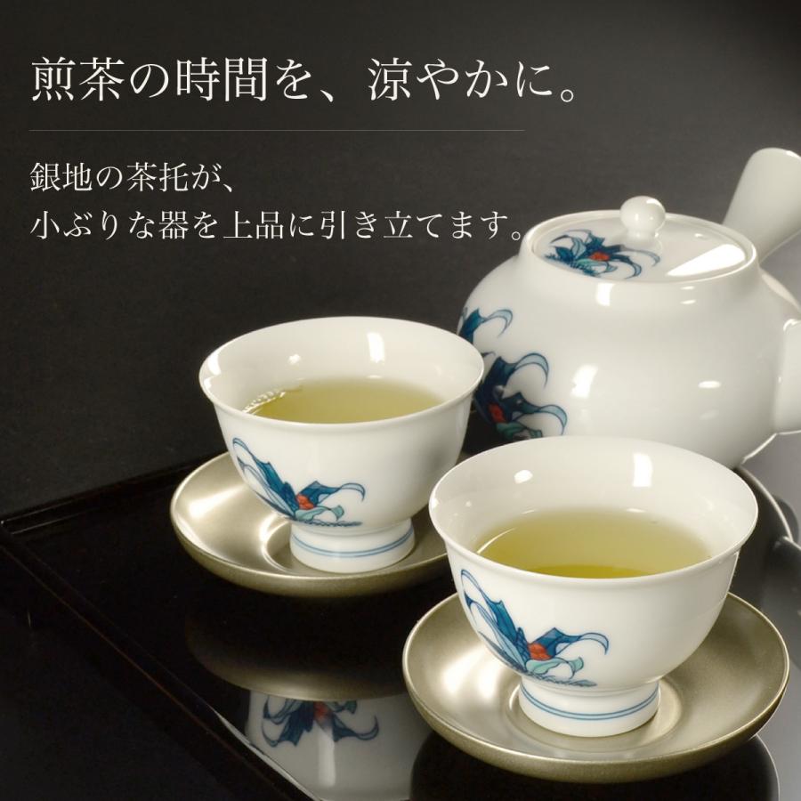 茶托 セット 5枚組 2.8寸 だるま茶托 銀地 シルバー 越前漆器 日本製