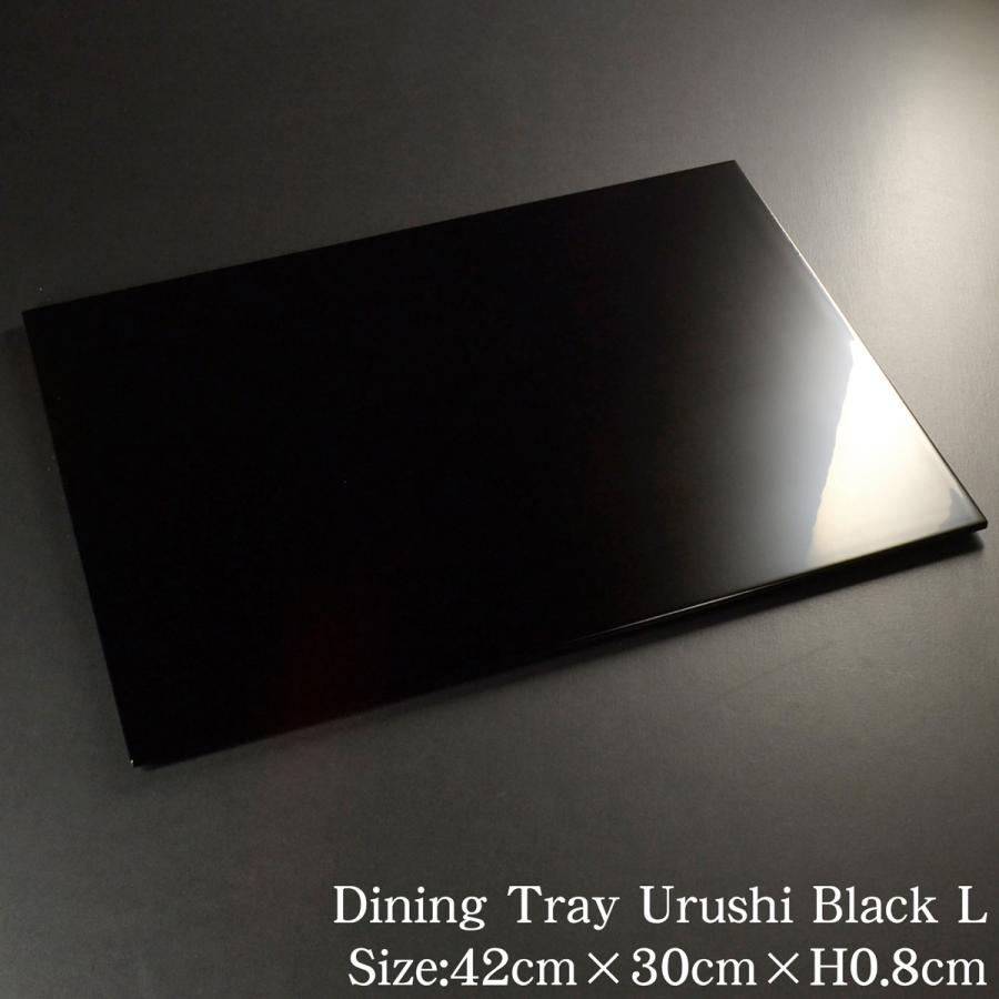 木製 長角 ランチョンマット 黒漆塗り L 日本製 モダン 漆器 あたかや