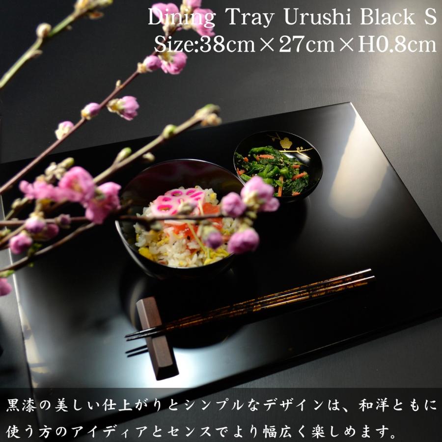 木製 長角 ランチョンマット 黒漆塗り S 日本製 モダン 漆器 あ 木製 長角 ランチョンマット 黒漆塗り S 日本製 モダン 漆器 あ
