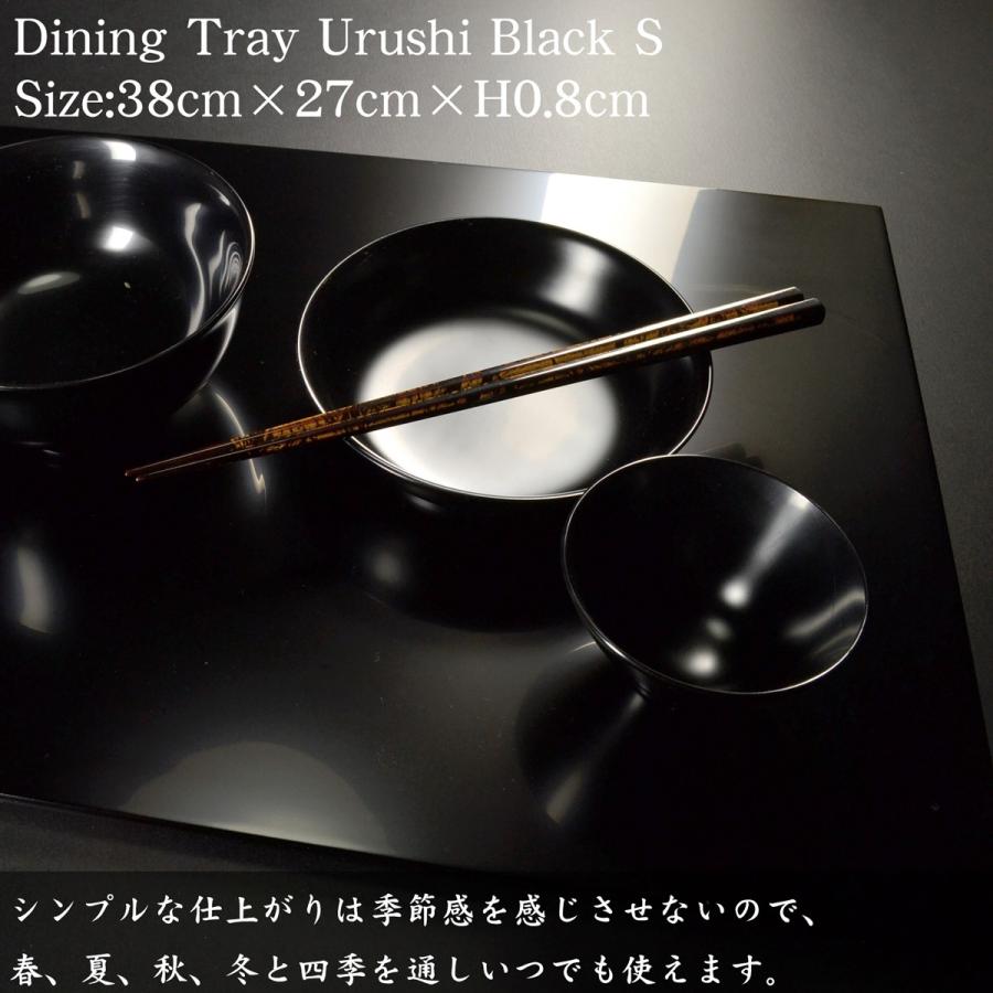 木製 長角 ランチョンマット 黒漆塗り S 日本製 モダン 漆器 あ 木製 長角 ランチョンマット 黒漆塗り S 日本製 モダン 漆器 あ