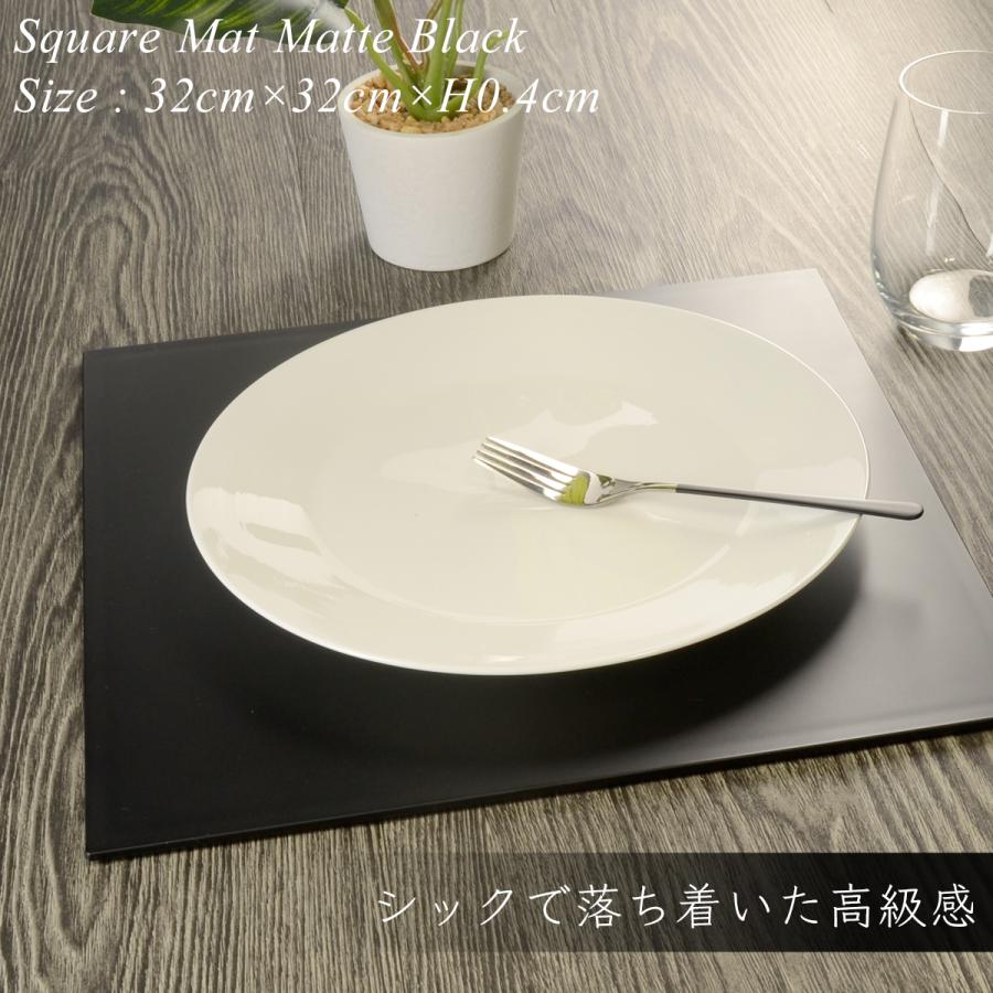 スクエア ランチョンマット 32cm 黒 艶消し 日本製 モダン 漆器 スクエア ランチョンマット 32cm 黒 艶消し 日本製 モダン 漆器