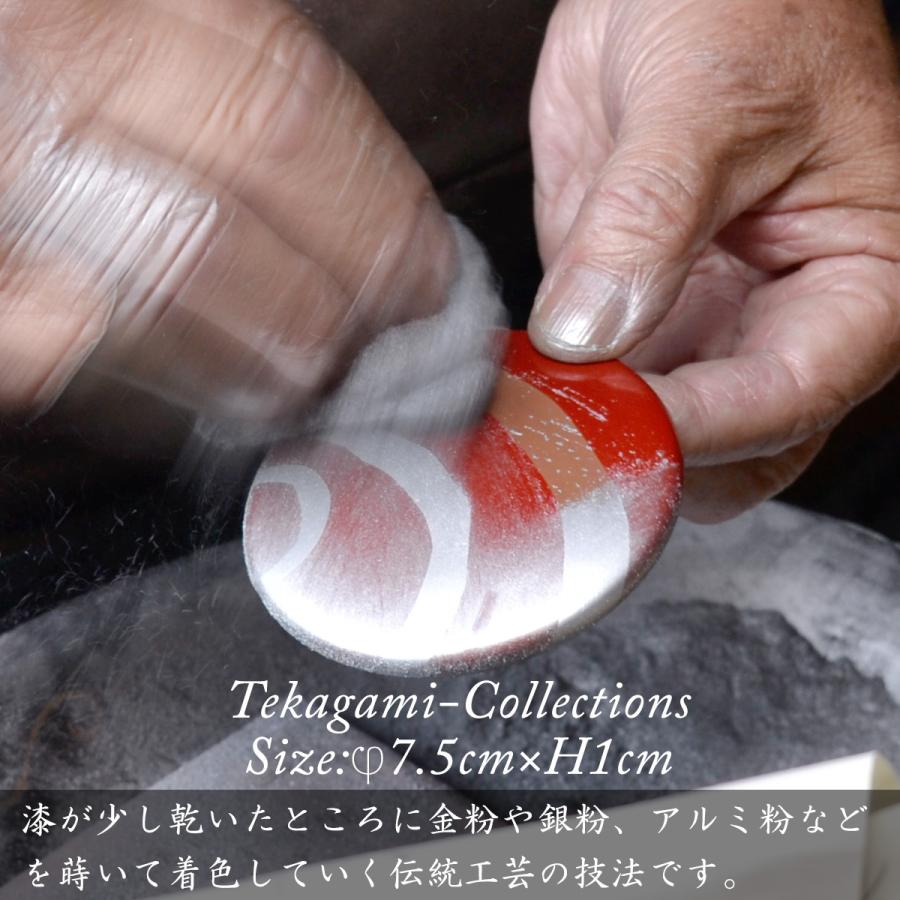 手鏡 漆塗り コレクション ハンドミラー TK613 日本製 越前漆器 小さめ