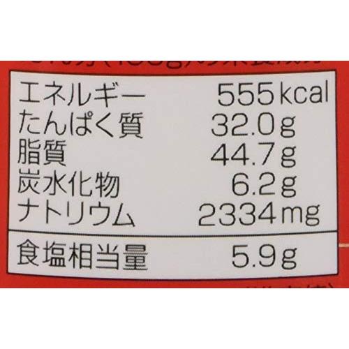 マルハニチロ 鮭フレーク 150g×4個｜atakuya｜06