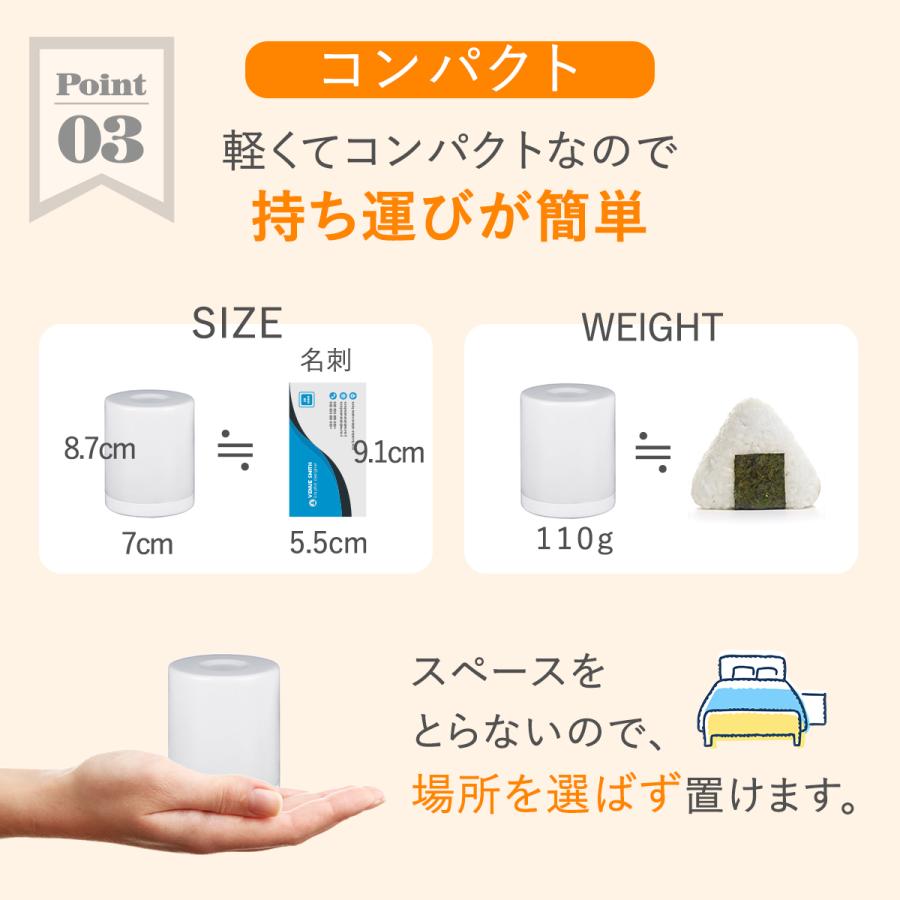 ナイトライト 授乳ライト テーブルランプ テーブルライト 寝室 ベッドサイドランプ 赤ちゃん usb充電式 led おしゃれ デスクライト 防災 | ブランド登録なし | 07