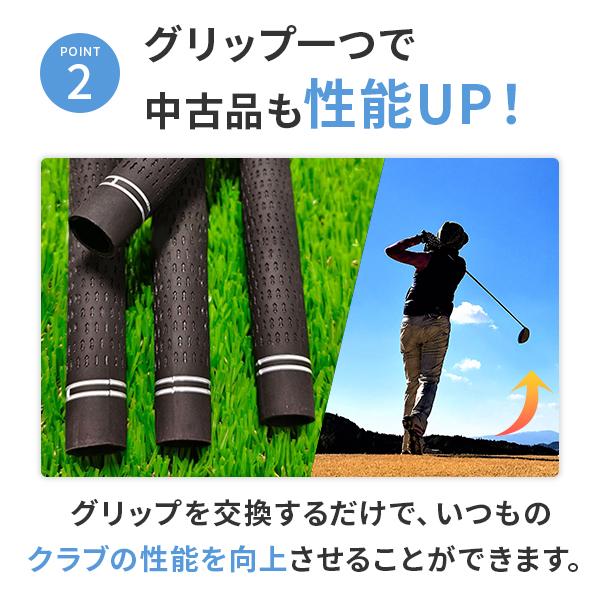 ゴルフグリップ セット ゴルフ グリップ 滑り止め 交換 ツアー