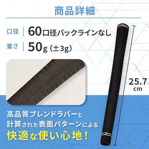 ゴルフグリップ セット ゴルフ グリップ 滑り止め 交換 ツアー