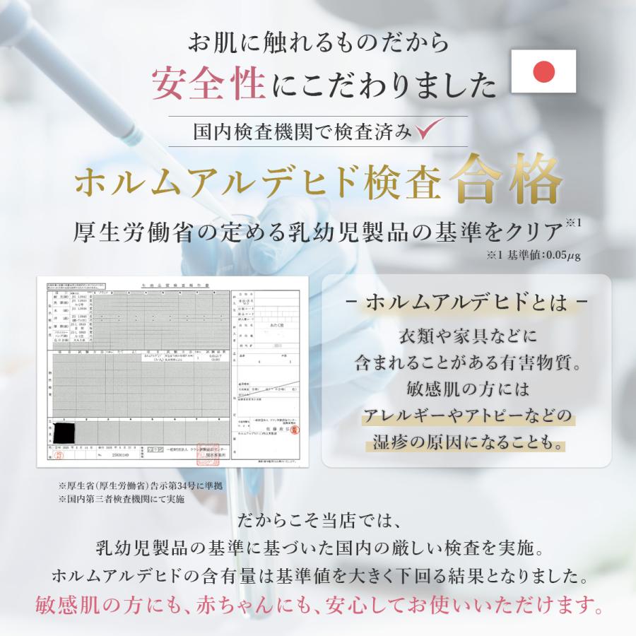 授乳ブラ マタニティブラ ノンワイヤー 前開き 授乳ブラジャー 授乳下着 サラサラ 安心 簡単 美乳 授乳 育乳 妊娠  産後 インナー ストラップ 授乳ケープ | ブランド登録なし | 12