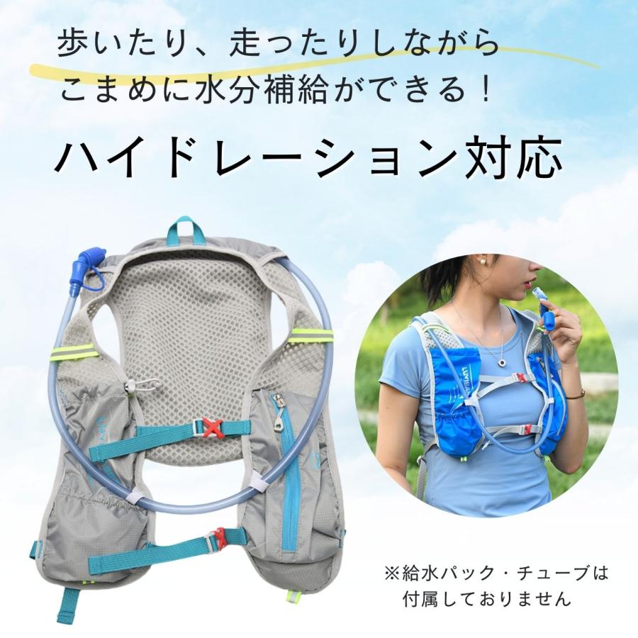 ランニングリュック トレラン ジョギング ザック バッグ サイクリング