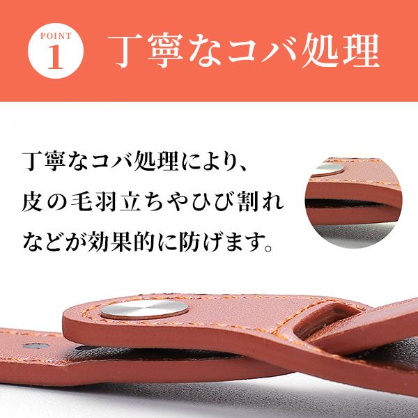 アップルウォッチ バンド apple watch ベルト レザー 本革 高級 女性 オシャレ シリーズ 男性 防災 45mm 44mm 40mm 46mm 42mm 41mm 49mm | ブランド登録なし | 20