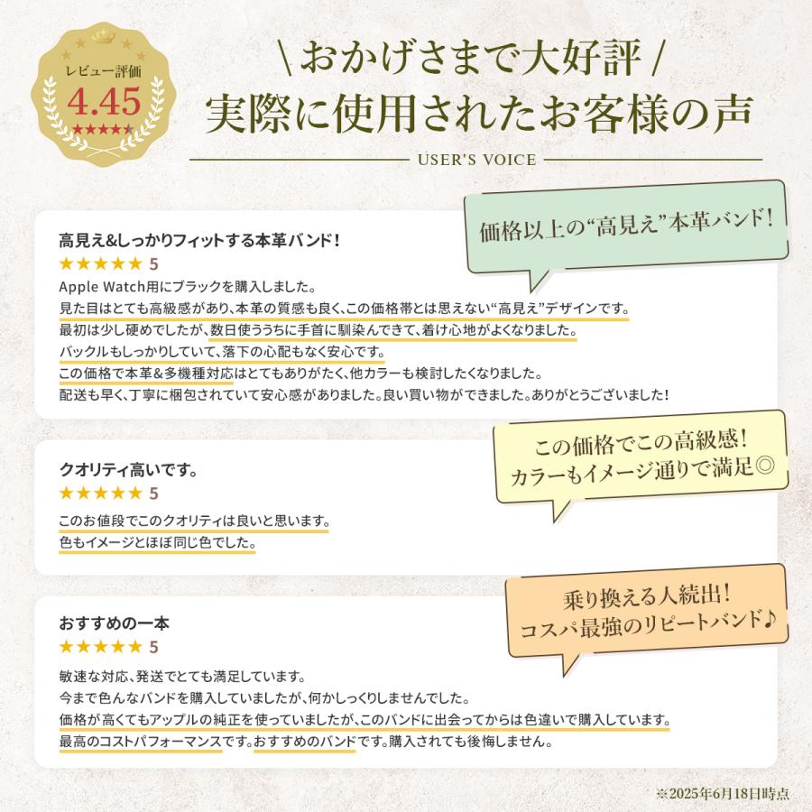 アップルウォッチ バンド apple watch ベルト レザー 本革 高級 女性 オシャレ シリーズ 男性 防災 45mm 44mm 40mm 46mm 42mm 41mm 49mm | ブランド登録なし | 18