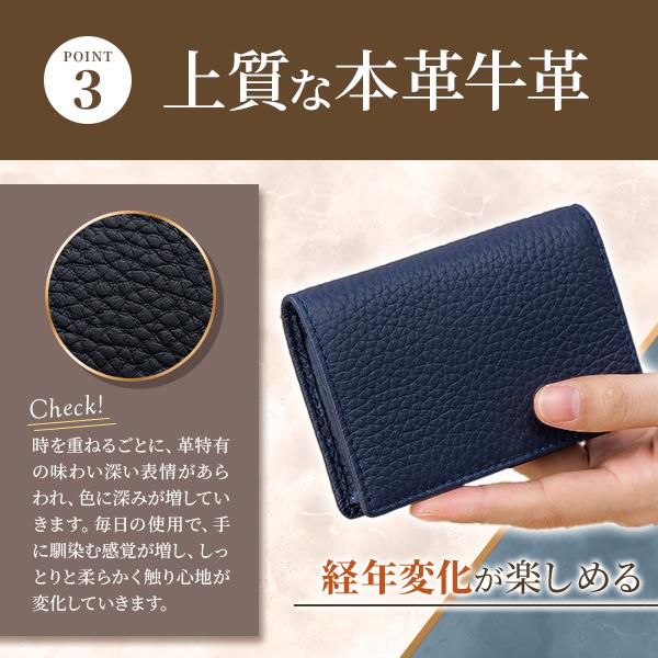 【たのなな】YOSHIDA & Co. ブラックネイビー名刺入れ たのなな】YOSHIDA & Co. ブラックネイビー名刺入れ たのなな様専用