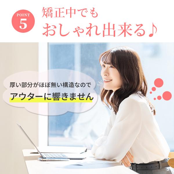 猫背矯正ベルト 姿勢矯正ベルト 巻き肩 肩こり 背筋 矯正 ベルト 男性 女性 子供 脇が痛くない 姿勢 美姿勢 立ち姿 健康 グッズ 男 女 | ブランド登録なし | 08