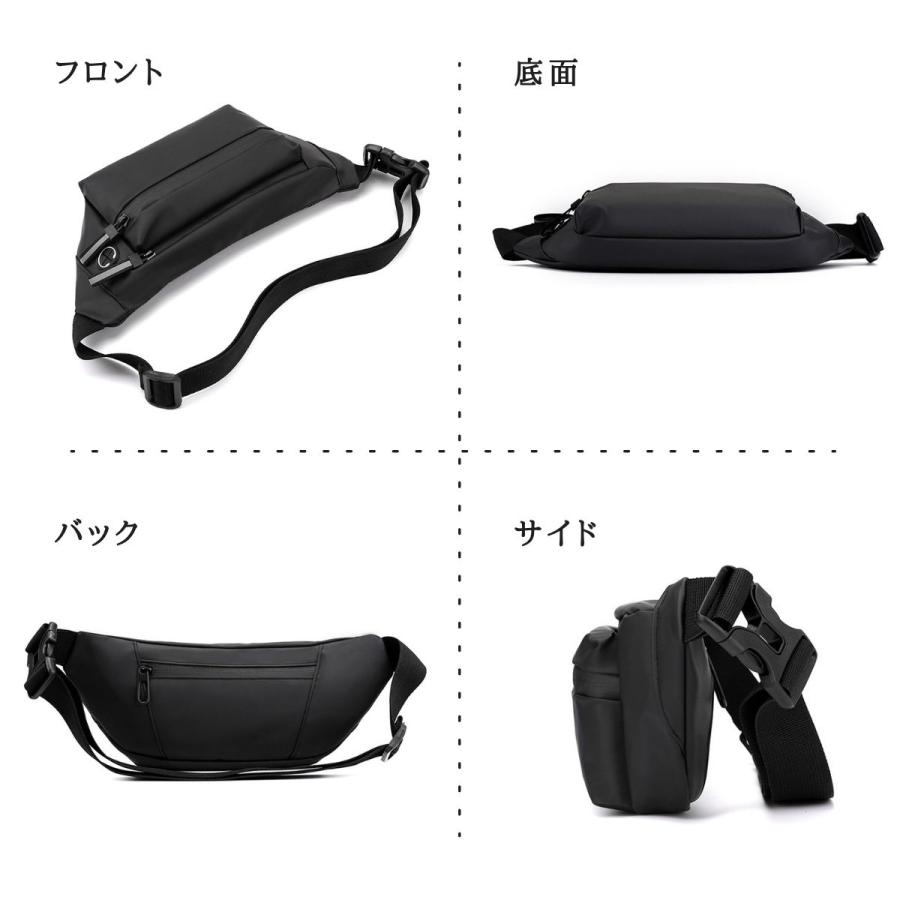 【希少】ILBISONTEボディバッグ・ウエストポーチ ブラック 希少】ILBISONTEボディバッグ・ウエストポーチ ブラック 希少