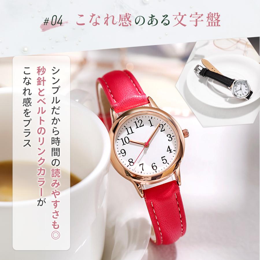 腕時計 レディース 防水 おしゃれ 安い プチプラ 細身 アナログ