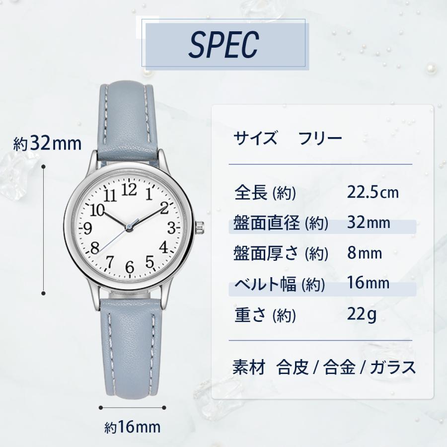 腕時計　レディース　韓国　週末値引きします 1252-01.jpg