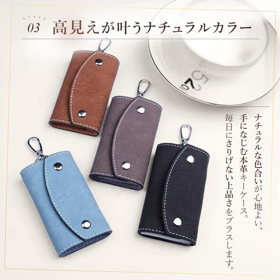 キーケース レディース メンズ 本革 レザーキーケース スマートキー