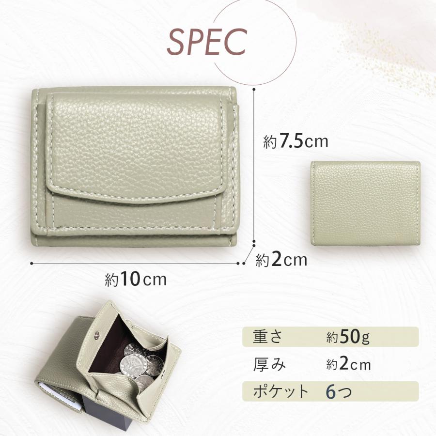 財布 レディース メンズ ミニ財布 三つ折り 高級 コインケース