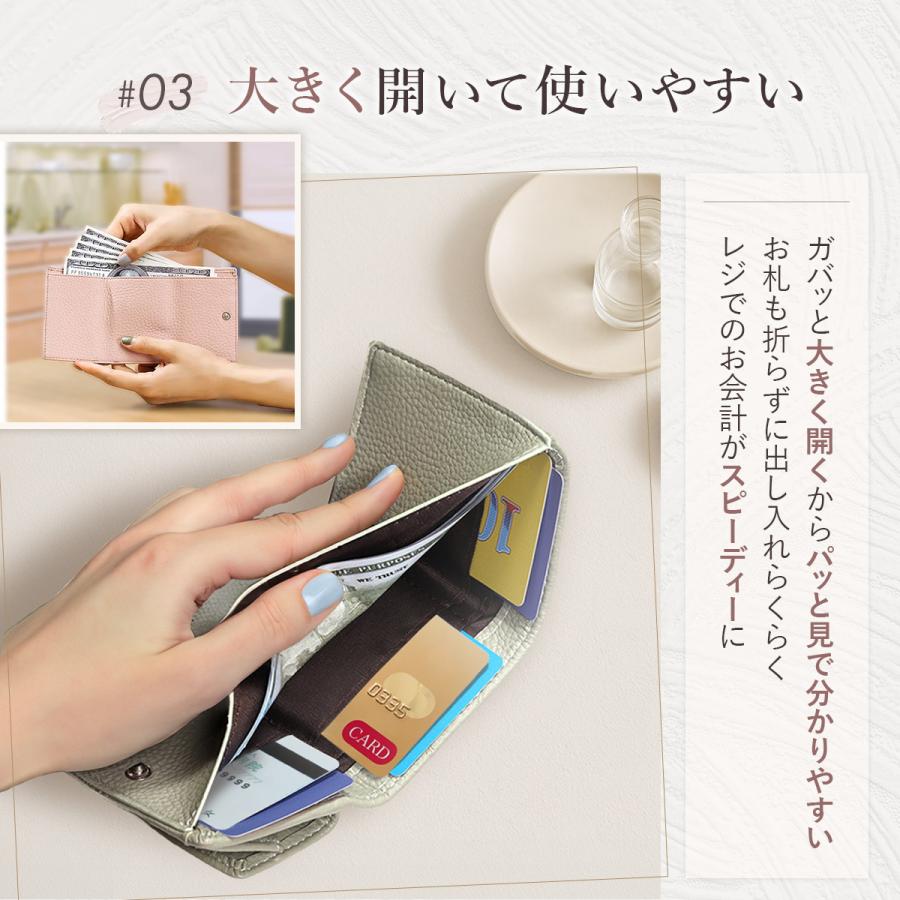 財布 レディース メンズ ミニ財布 三つ折り 高級 コインケース