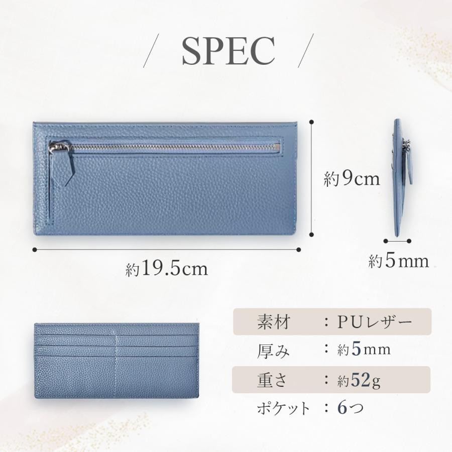 長財布 レディース 薄い メンズ ミニ財布 お札折らない 薄型