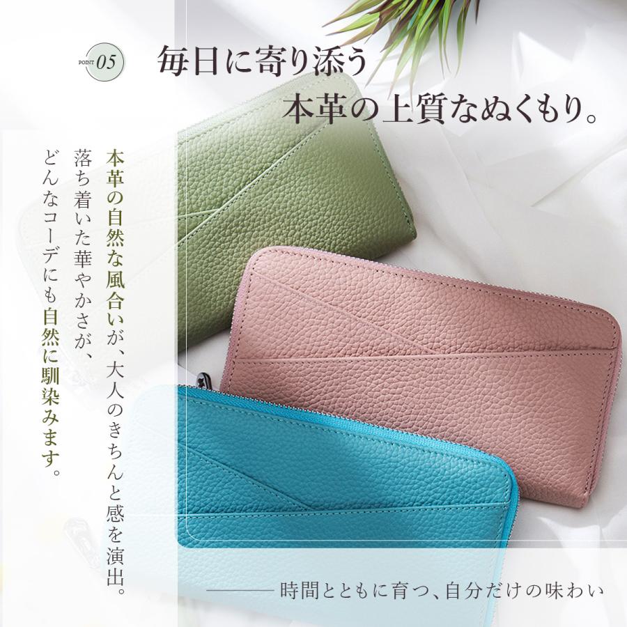 長財布 レディース 本革 財布 スキミング防止 ラウンドファスナー 革
