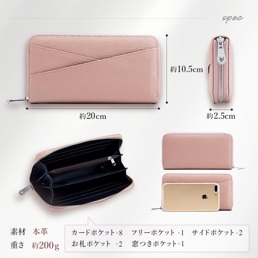 長財布 レディース 本革 財布 スキミング防止 ラウンドファスナー 革