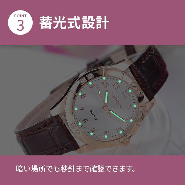 腕時計 レディース レディース腕時計 3気圧防水 レザーベルト 強化