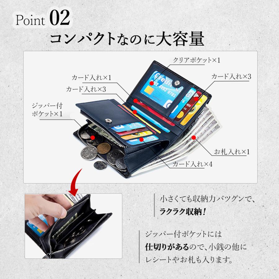 【新発売セール】財布 メンズ 二つ折り ラウンドファスナー L字 小銭入れあり コンパクト 軽量 カード 札入れ 大容量 おしゃれ スキミング防止 赤 青 黒 | ブランド登録なし | 07