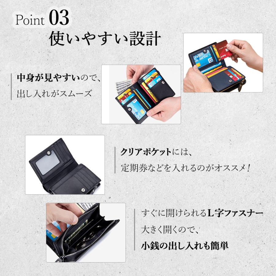 【新発売セール】財布 メンズ 二つ折り ラウンドファスナー L字 小銭入れあり コンパクト 軽量 カード 札入れ 大容量 おしゃれ スキミング防止 赤 青 黒 | ブランド登録なし | 08