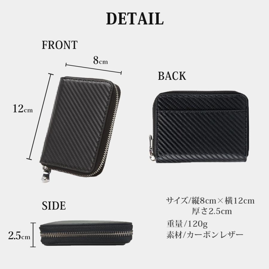 財布 メンズ 二つ折り コインケース ミニ財布 プレゼント ファスナー おしゃれ 小銭入れ レディース かわいい 二つ折り財布 本革 ブランド カード | ブランド登録なし | 13