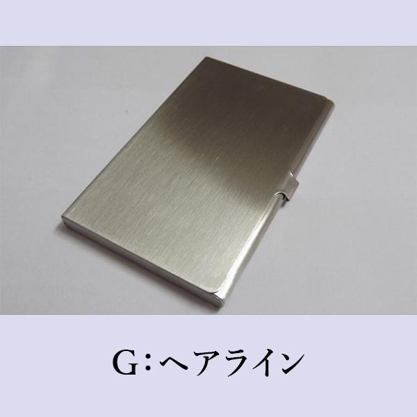 名刺入れ カード ケース メンズ レディース 16枚 薄型 シンプル 収納 ビジネス グッズ プレゼント ギフト 大容量 おしゃれ ヘアライン 鏡面 | ブランド登録なし | 17