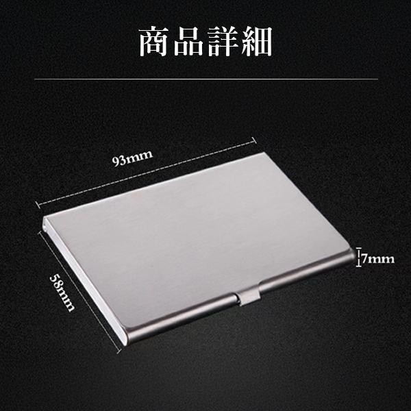 名刺入れ カード ケース メンズ レディース 16枚 薄型 シンプル 収納 ビジネス グッズ プレゼント ギフト 大容量 おしゃれ ヘアライン 鏡面 | ブランド登録なし | 18