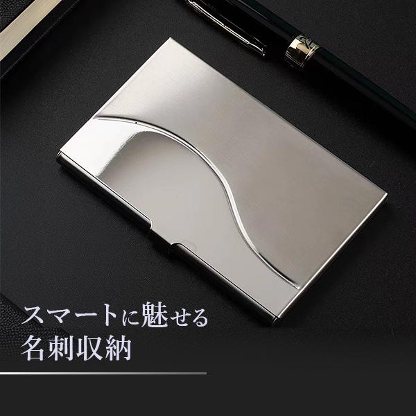名刺入れ カード ケース メンズ レディース 16枚 薄型 シンプル 収納 ビジネス グッズ プレゼント ギフト 大容量 おしゃれ ヘアライン 鏡面 | ブランド登録なし | 09