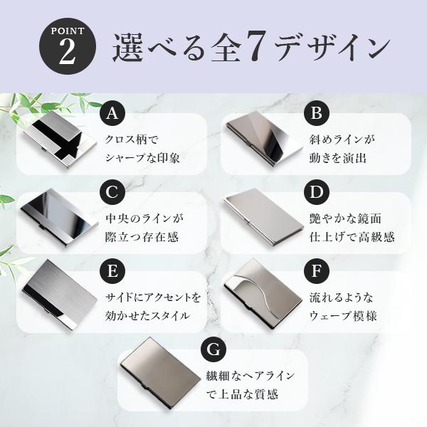 名刺入れ カード ケース メンズ レディース 16枚 薄型 シンプル 収納 ビジネス グッズ プレゼント ギフト 大容量 おしゃれ ヘアライン 鏡面 | ブランド登録なし | 10