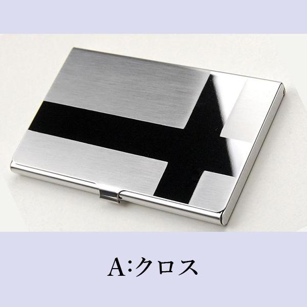 名刺入れ カード ケース メンズ レディース 16枚 薄型 シンプル 収納 ビジネス グッズ プレゼント ギフト 大容量 おしゃれ ヘアライン 鏡面 | ブランド登録なし | 11