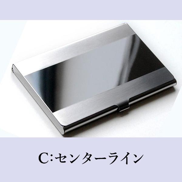 名刺入れ カード ケース メンズ レディース 16枚 薄型 シンプル 収納 ビジネス グッズ プレゼント ギフト 大容量 おしゃれ ヘアライン 鏡面 | ブランド登録なし | 13