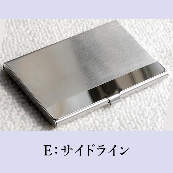 名刺入れ カード ケース メンズ レディース 16枚 薄型 シンプル 収納 ビジネス グッズ プレゼント ギフト 大容量 おしゃれ ヘアライン 鏡面 | ブランド登録なし | 15