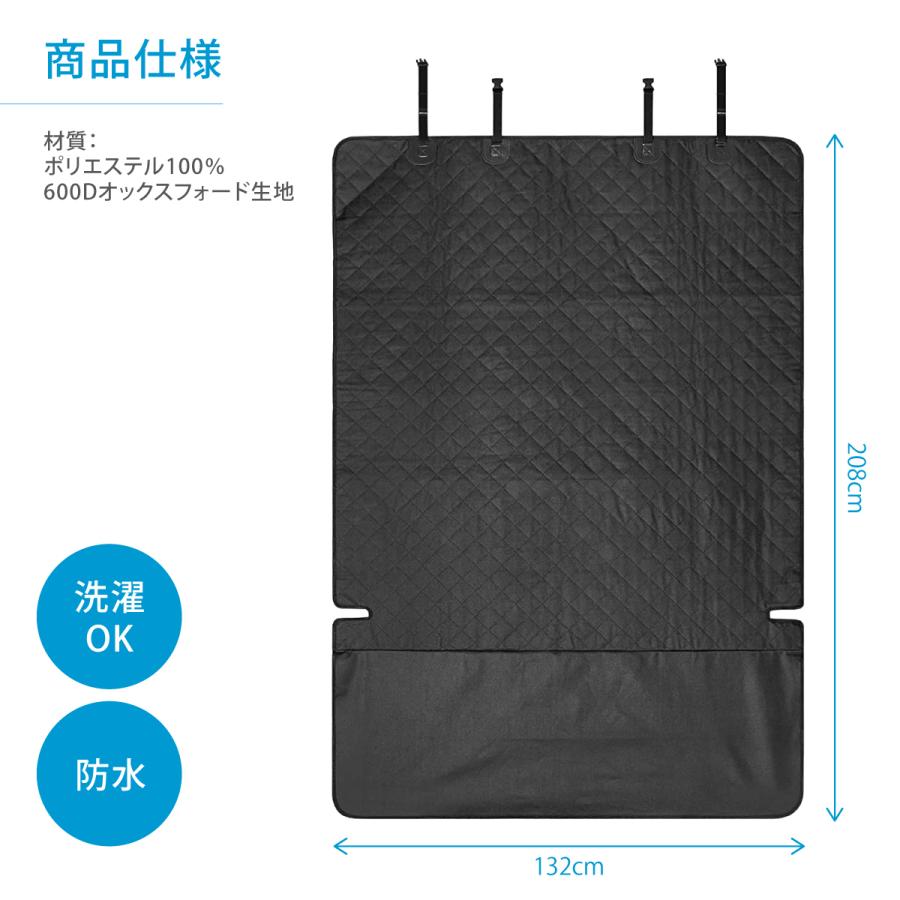ラゲッジマット 汎用 防水 ラゲッジシート トランクマット 犬 ドライブシート レジャーシート ペットシート | ブランド登録なし | 10