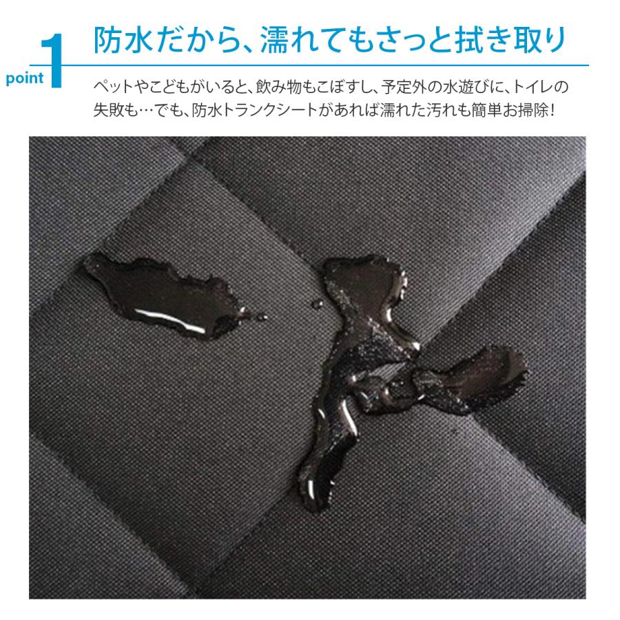 ラゲッジマット 汎用 防水 ラゲッジシート トランクマット 犬 ドライブシート レジャーシート ペットシート | ブランド登録なし | 04