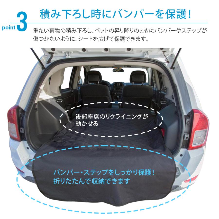 ラゲッジマット 汎用 防水 ラゲッジシート トランクマット 犬 ドライブシート レジャーシート ペットシート | ブランド登録なし | 06