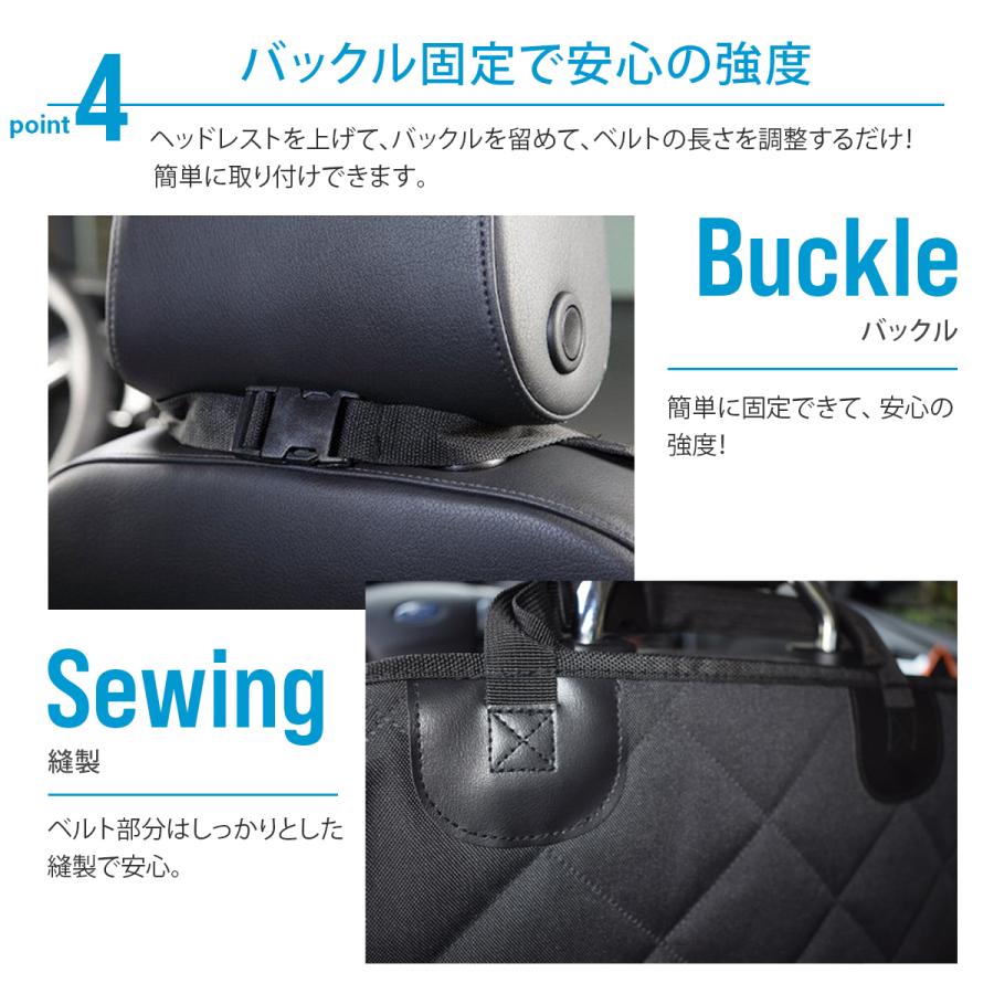 ラゲッジマット 汎用 防水 ラゲッジシート トランクマット 犬 ドライブシート レジャーシート ペットシート | ブランド登録なし | 07