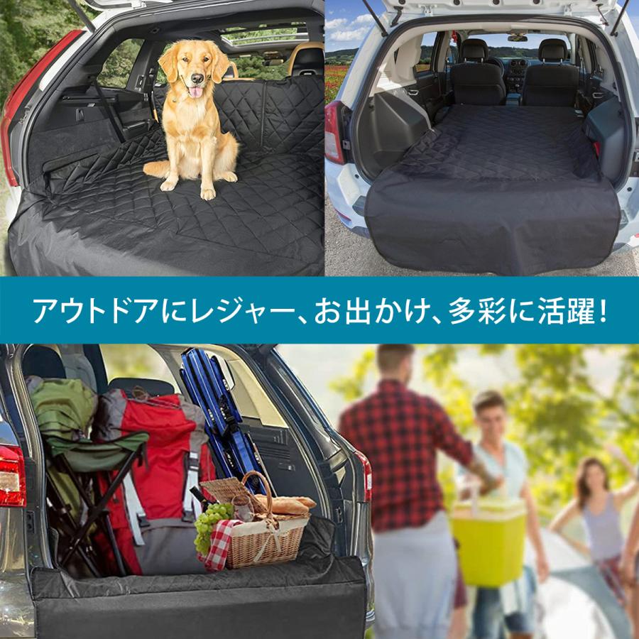 ラゲッジマット 汎用 防水 ラゲッジシート トランクマット 犬 ドライブシート レジャーシート ペットシート | ブランド登録なし | 09