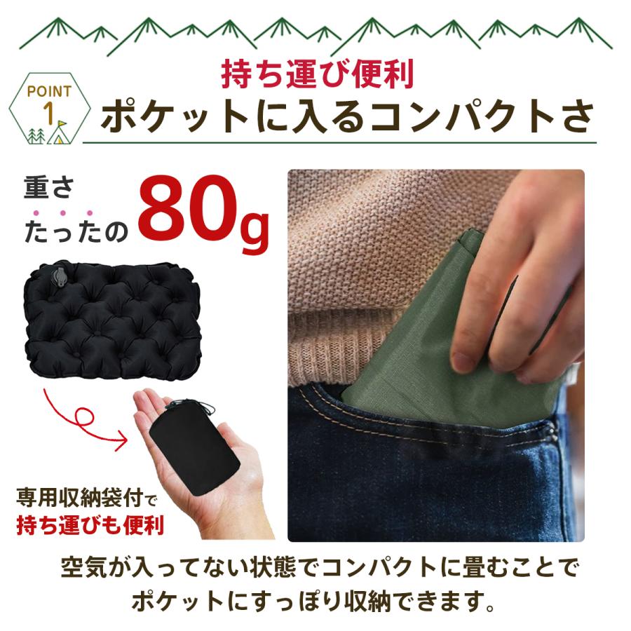 アウトドア クッション エアー ポータブル 折りたたみ エアー